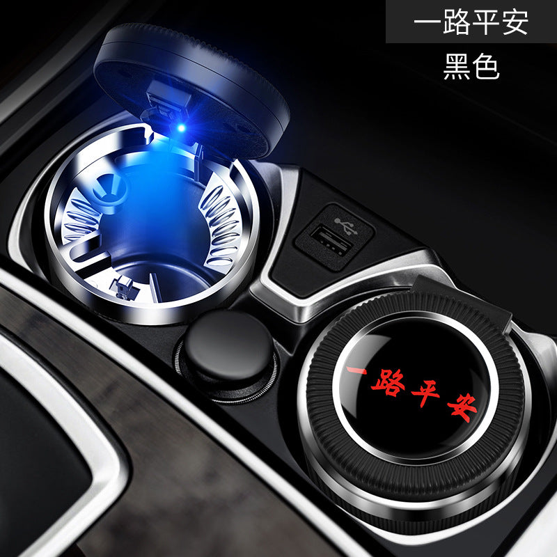 Multifunctional Car Ashtray with LED Light and Metal Core