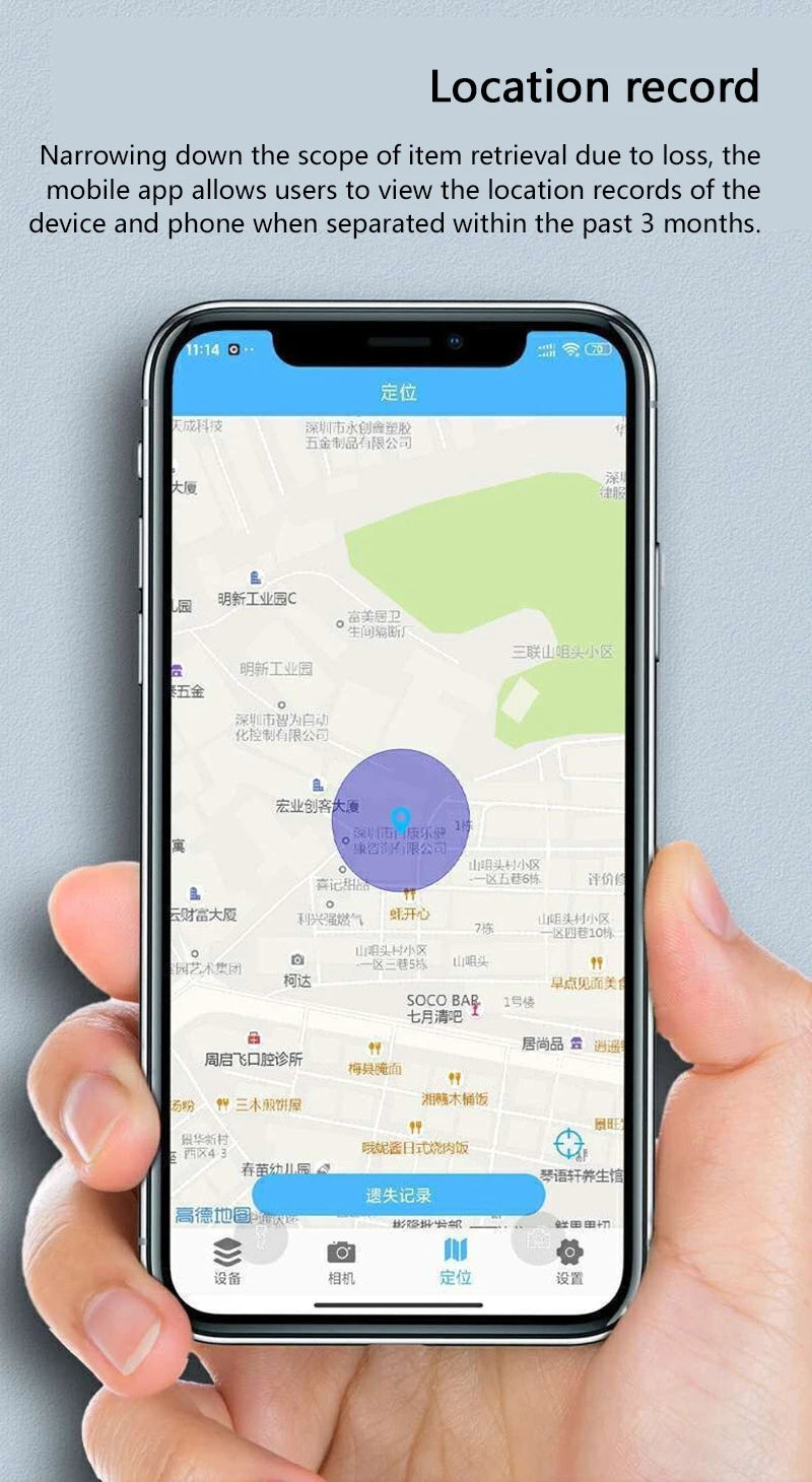 Bluetooth 5.0 GPS Tracker For iOS Android Compatible Long Standby Stable Connection Wide Tracking Range For Car Kids Elderly